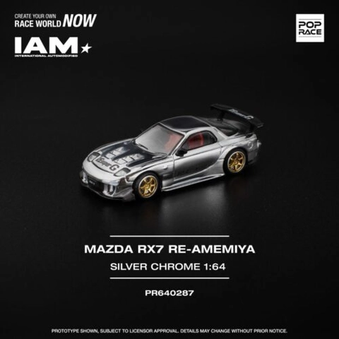 ポップレース1/64 RX-7 FC3S RE雨宮 MDX限定 ポップレース1/64 RX-7 FC3S RE雨宮 MDX限定 - メルカリ
